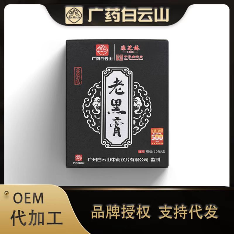 南陽天冉實(shí)業(yè)有限公司.jpg