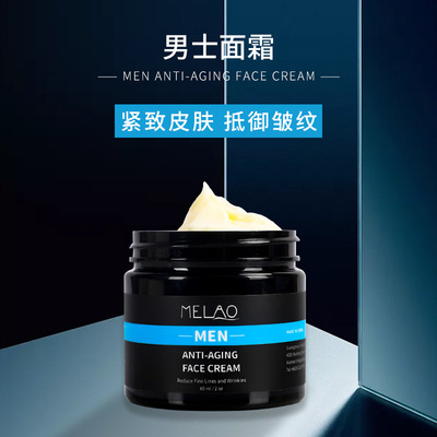 廣東艾慕生物科技有限公司.jpg