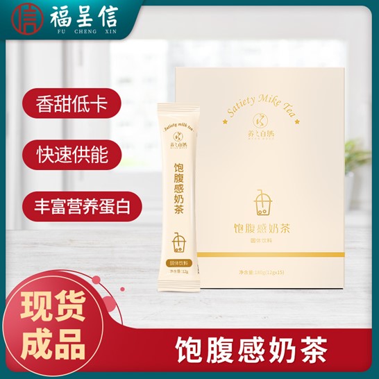 廈門福呈信健康科技有限公司1.jpg