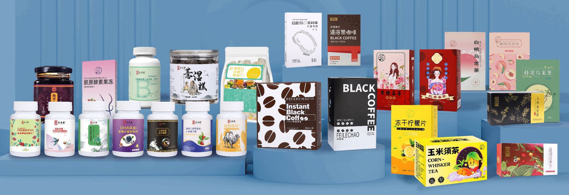 8 代餐加工貼牌為什么受到了品牌商的歡迎.jpg