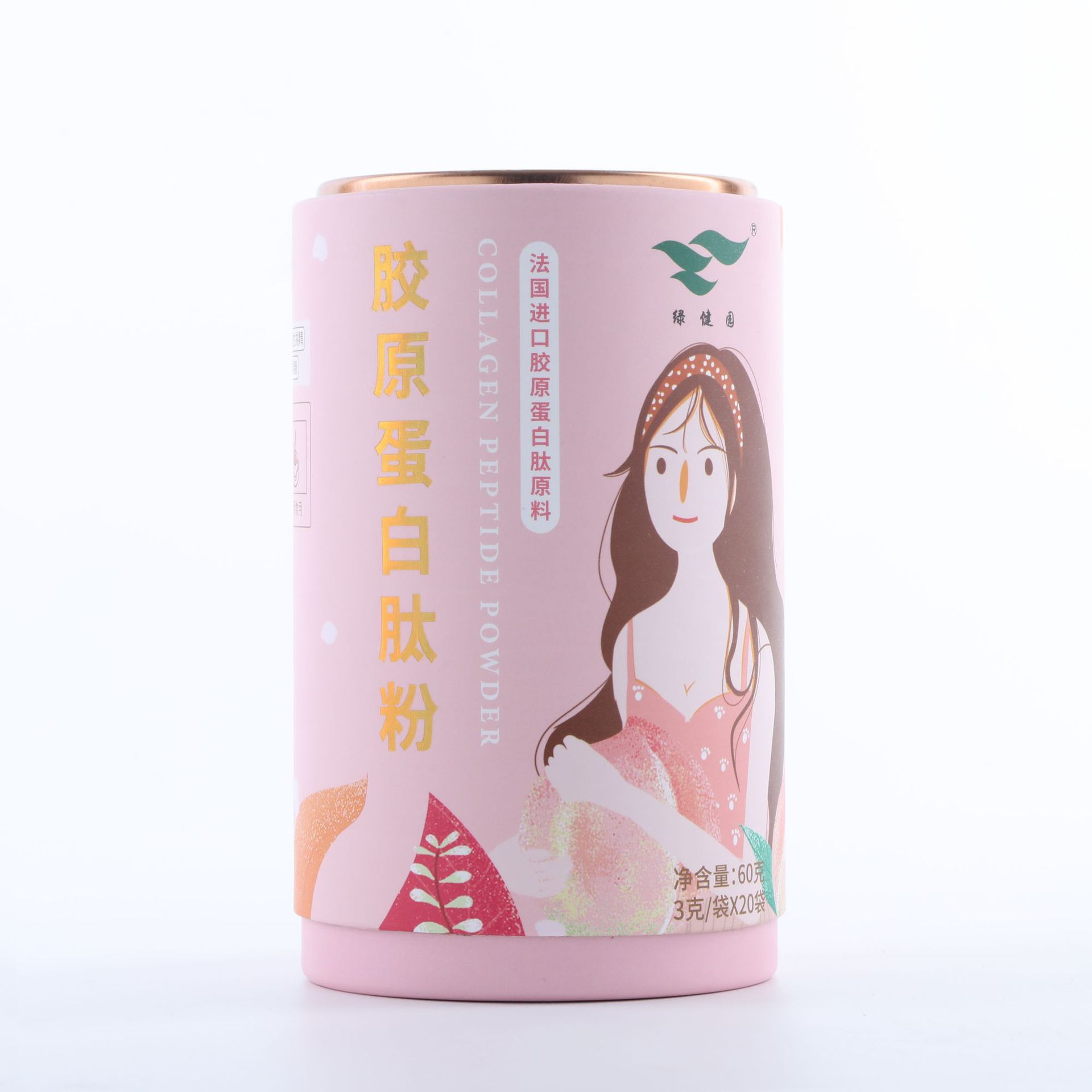 17 應(yīng)該從哪幾方面選擇一個好的膠原蛋白生產(chǎn)廠家.jpg