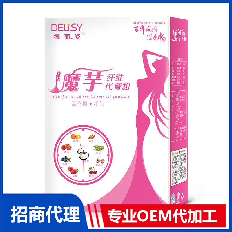 ?應(yīng)該選擇什么樣的代餐代加工廠，需要考察哪幾點(diǎn)