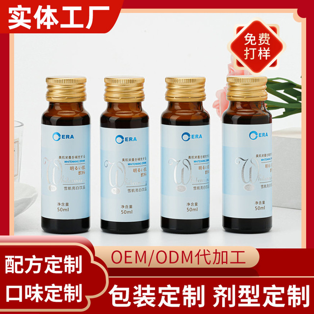 20 酵素代加工有哪些注意事項.jpg
