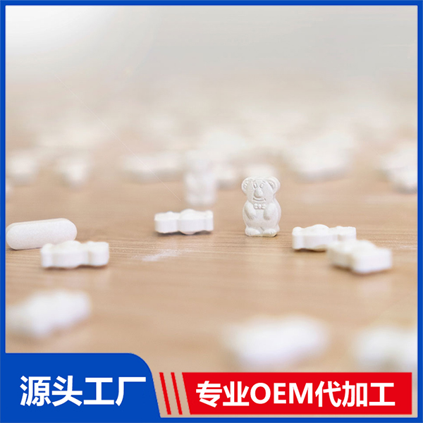 壓片糖果貼牌代加工的制作流程