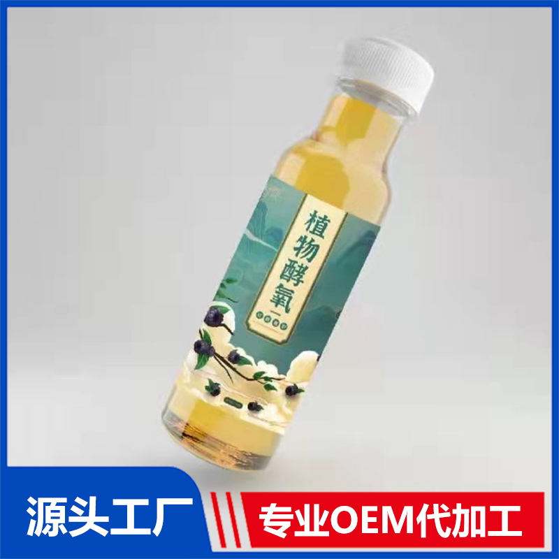 凝膠糖果代加工貼牌OEM/ODM