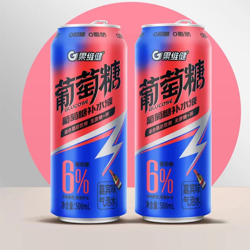 ?河北潤農(nóng)農(nóng)業(yè)科技有限公司，專業(yè)啤酒、飲料代加工，OEM貼牌代加工源頭廠家！