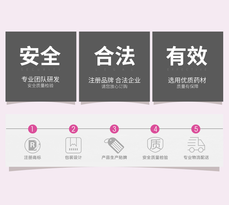 乳安貼詳情_11.jpg