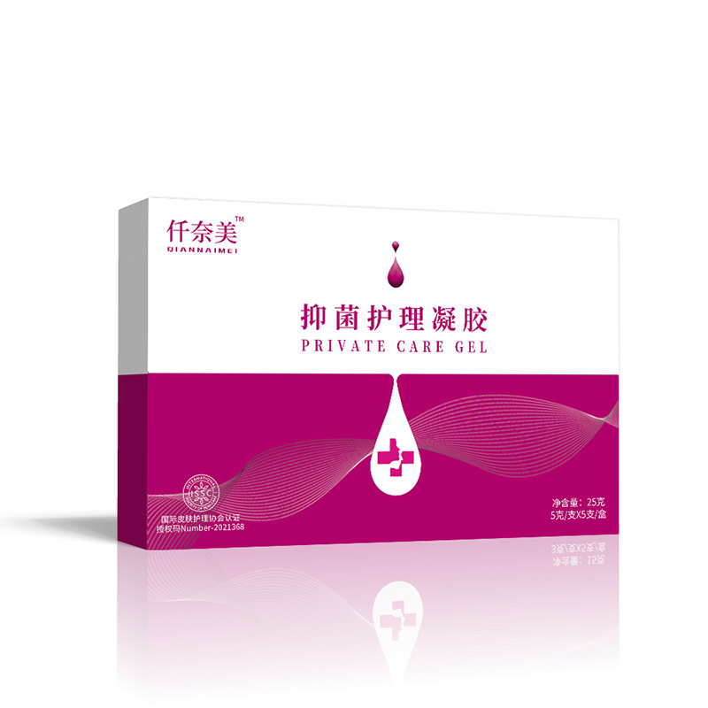 抑菌護理凝膠.jpg