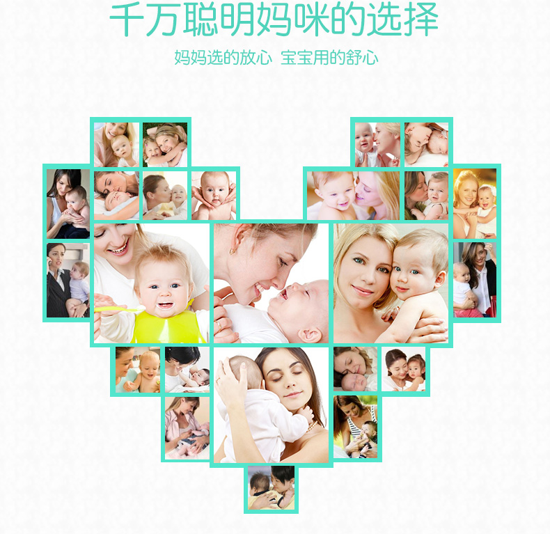 詳情頁_10.jpg