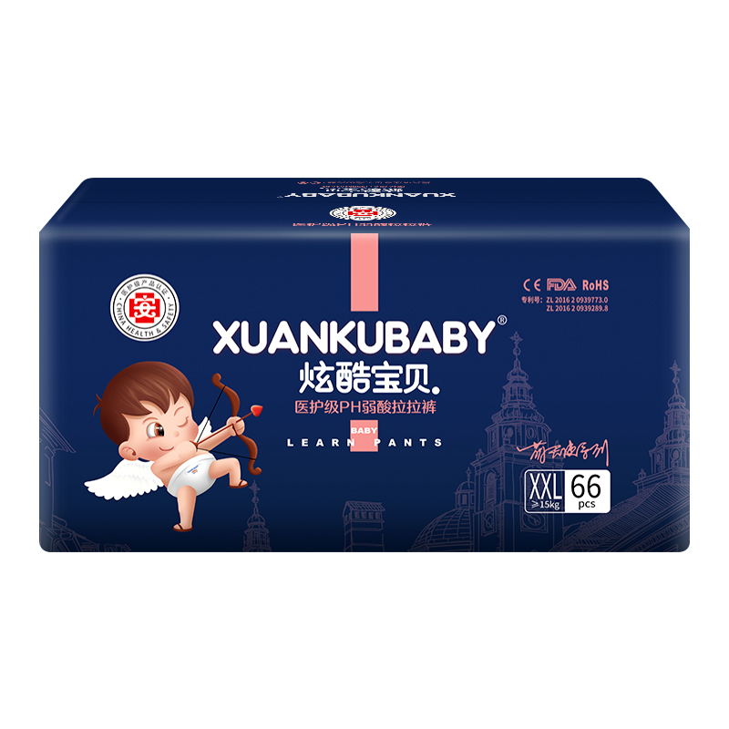 1炫酷寶貝醫(yī)護(hù)級(jí)PH弱酸拉拉褲XXL66.jpg