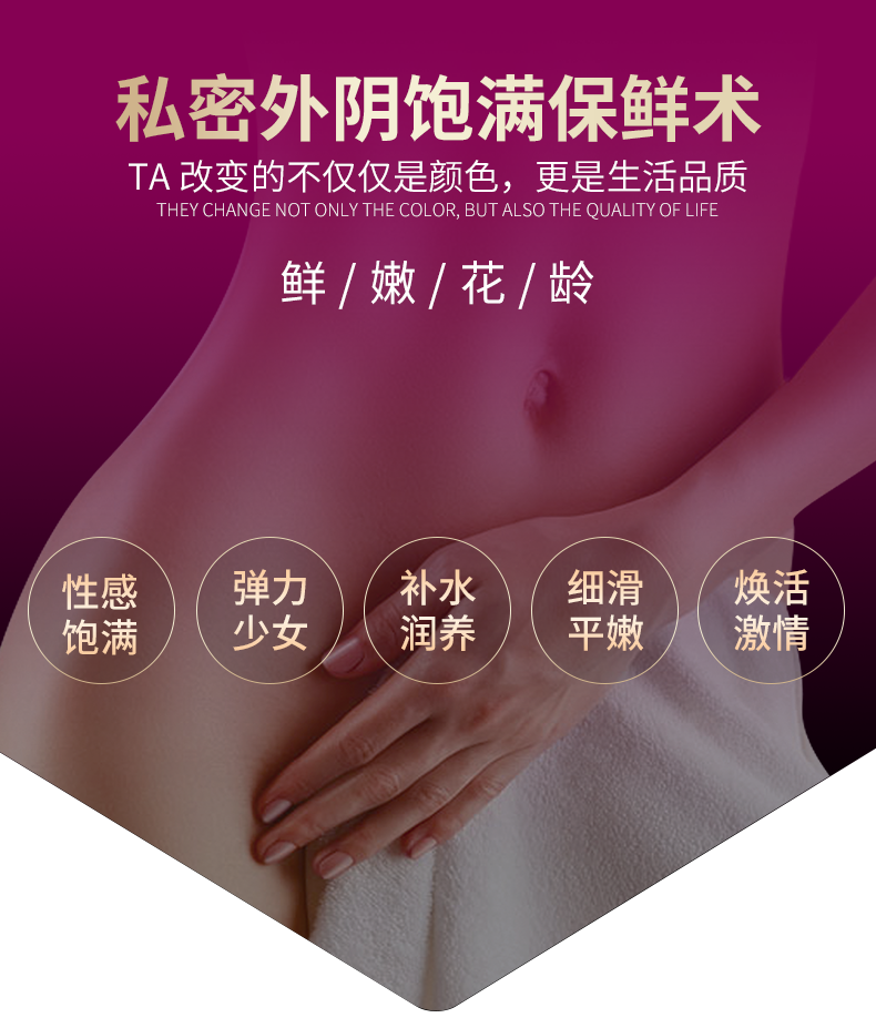 哪里可代加工蠶絲蛋白油-專注高端粉劑代加工