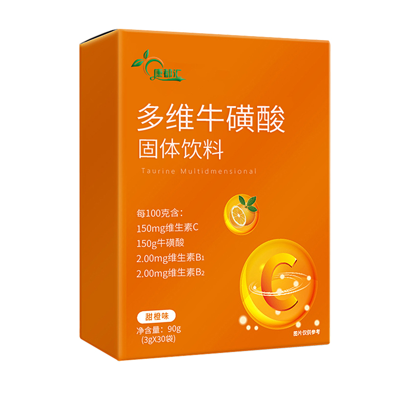 多維?；撬峁腆w飲料.jpg