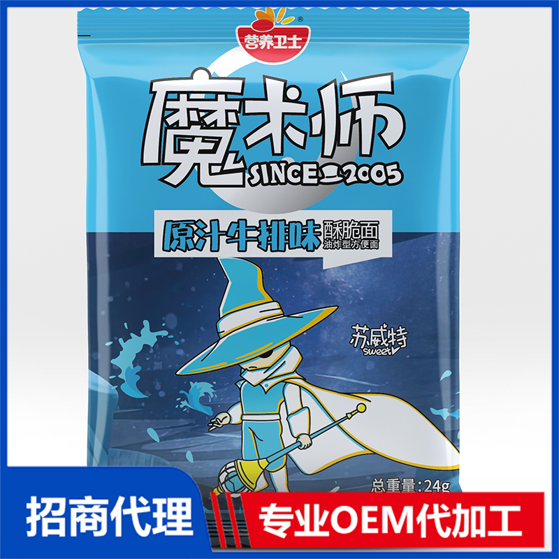 魔術(shù)師原汁牛排味酥脆面.jpg