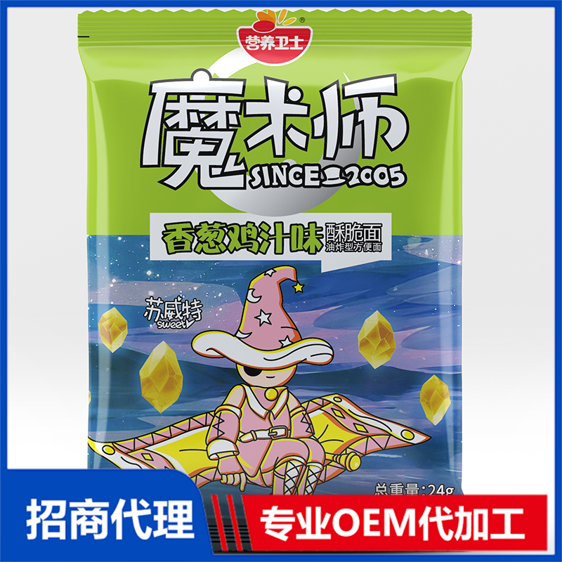 魔術(shù)師香蔥雞汁味酥脆面.jpg