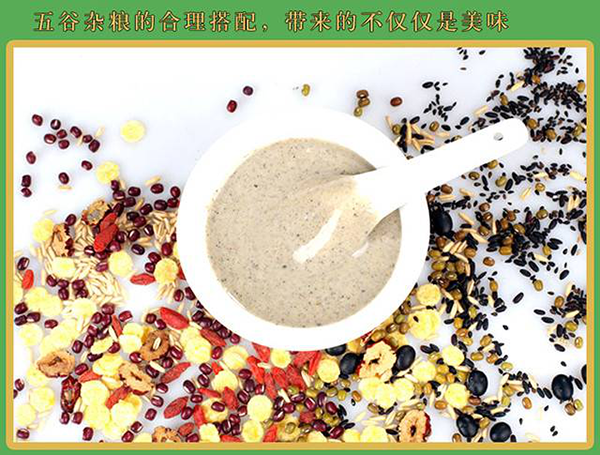 五谷雜糧代加工生產(chǎn)?客戶都認可!品質(zhì)好