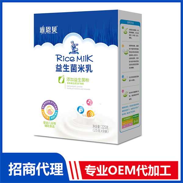 益生菌米乳 盒裝.jpg