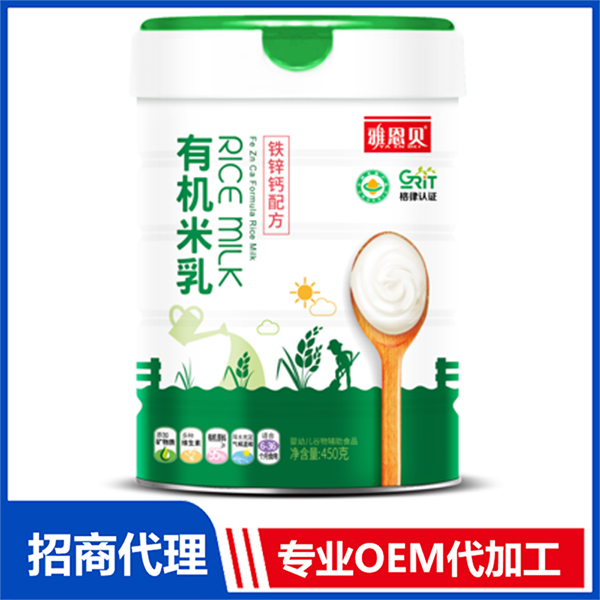 有機(jī)米乳（鐵鋅鈣配方）.jpg