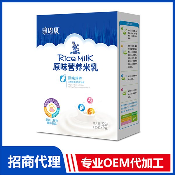 原味營養(yǎng)米乳 盒裝.jpg
