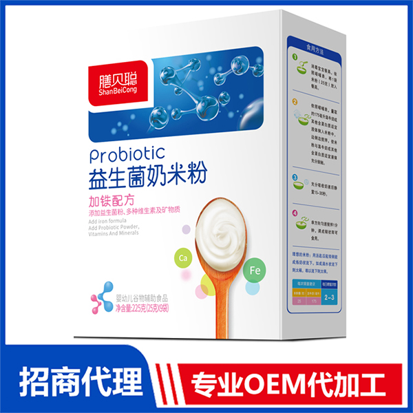 加鐵益生菌奶米粉 盒裝.jpg