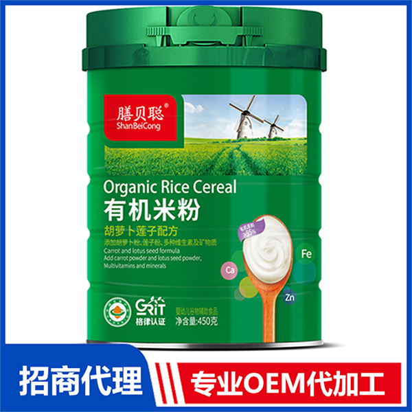 有機(jī)米粉（胡蘿卜蓮子配方）450聽.jpg