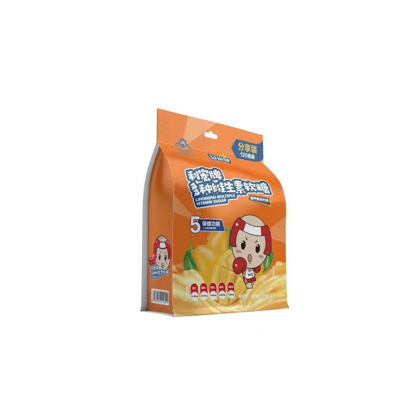 利宏牌多種維生素軟糖.jpg