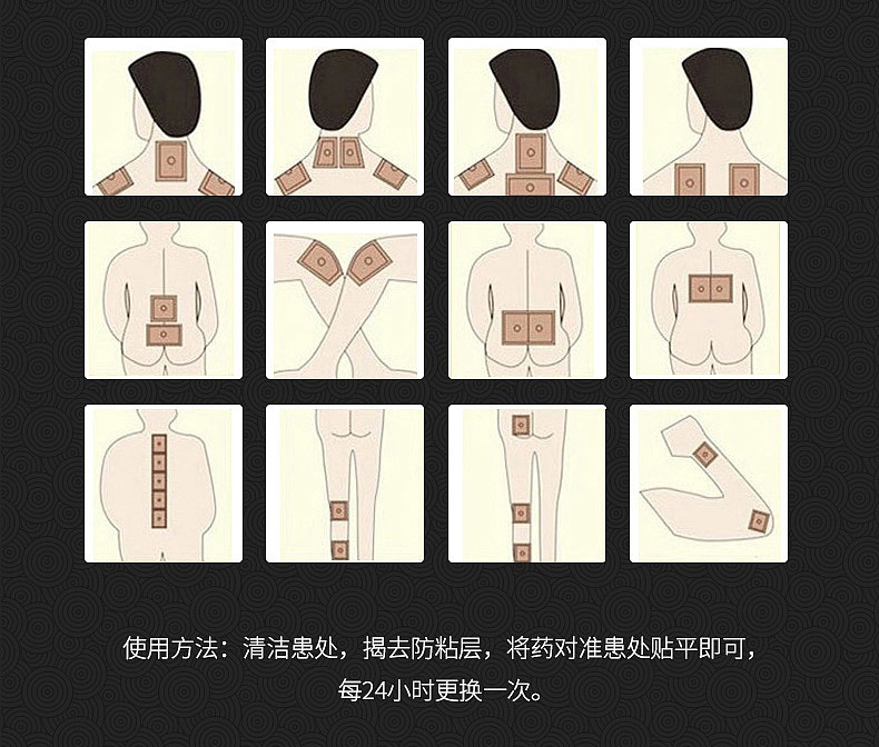 詳情_13.jpg