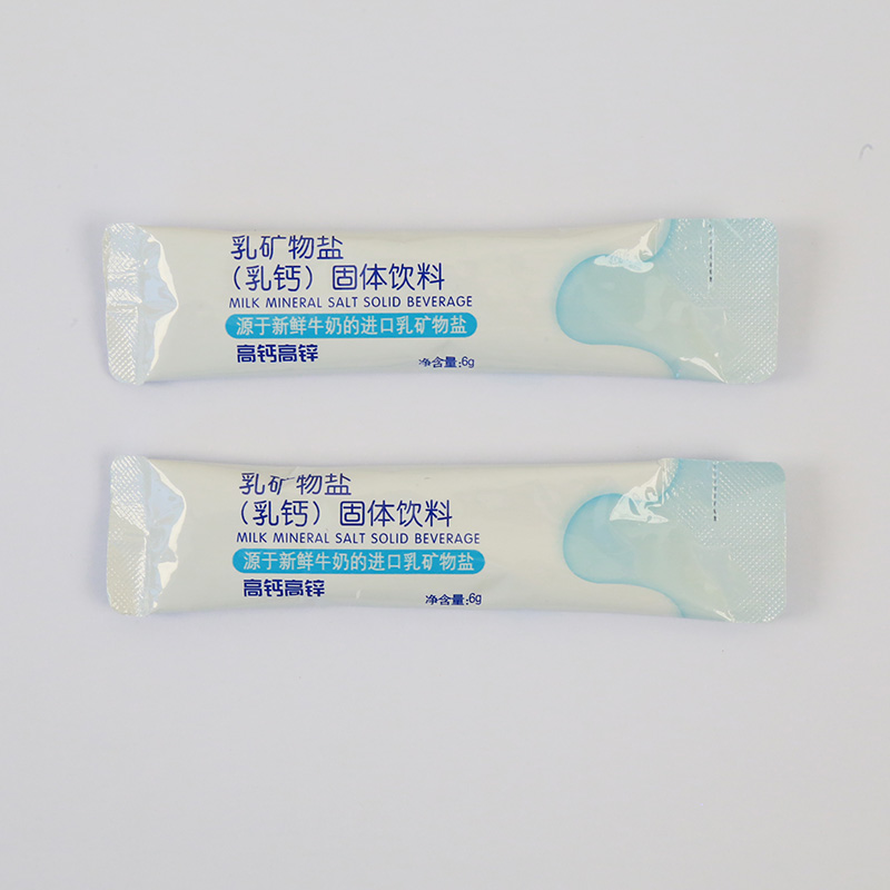 乳礦物鹽(乳鈣)固體飲料.jpg
