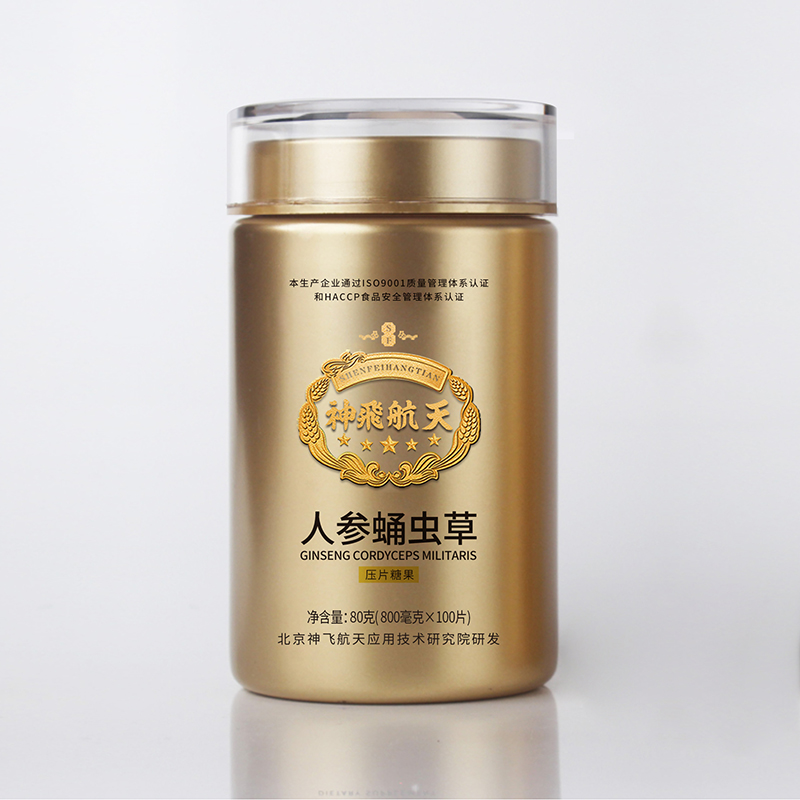 人參蛹蟲(chóng)草壓片糖果.jpg