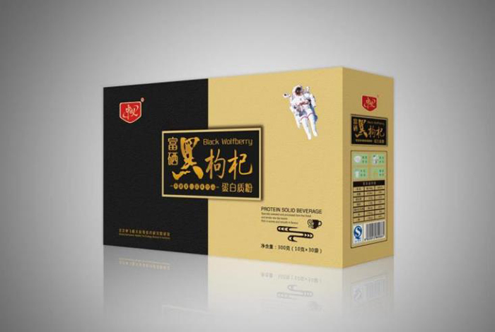 富硒黑枸杞蛋白質(zhì)粉.jpg
