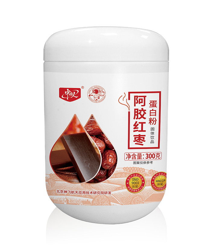 阿膠紅棗蛋白粉oem貼牌代工工廠深耕阿膠紅棗蛋白粉市場多年,品質(zhì)好,價(jià)格優(yōu)