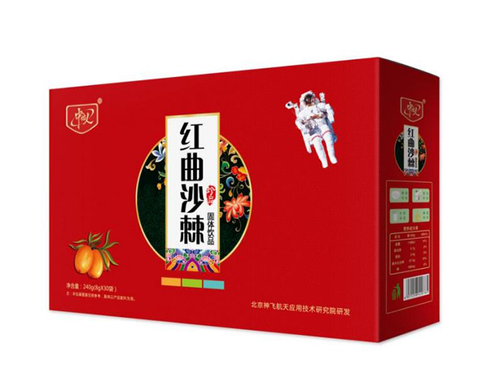 紅曲沙棘固體飲料OEM貼牌,多條生產線滿足大量生產需求