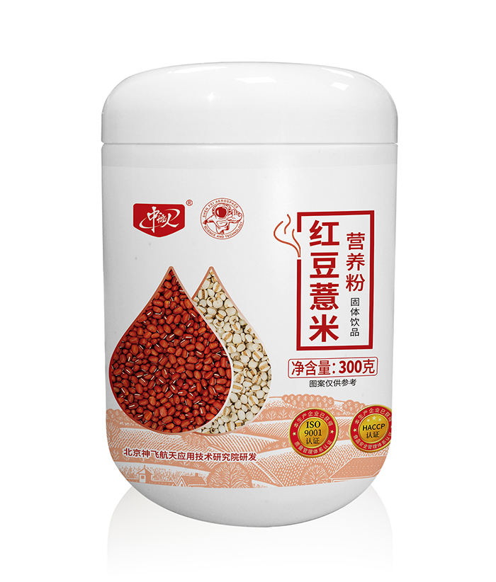 紅豆薏米營養(yǎng)粉.jpg