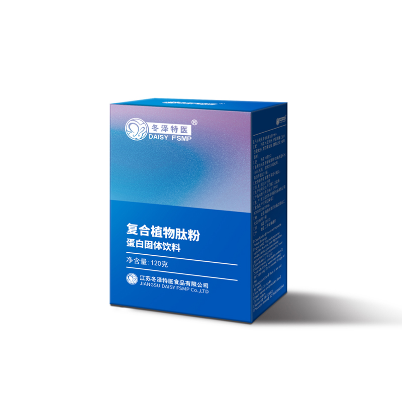 復(fù)合植物肽粉.jpg