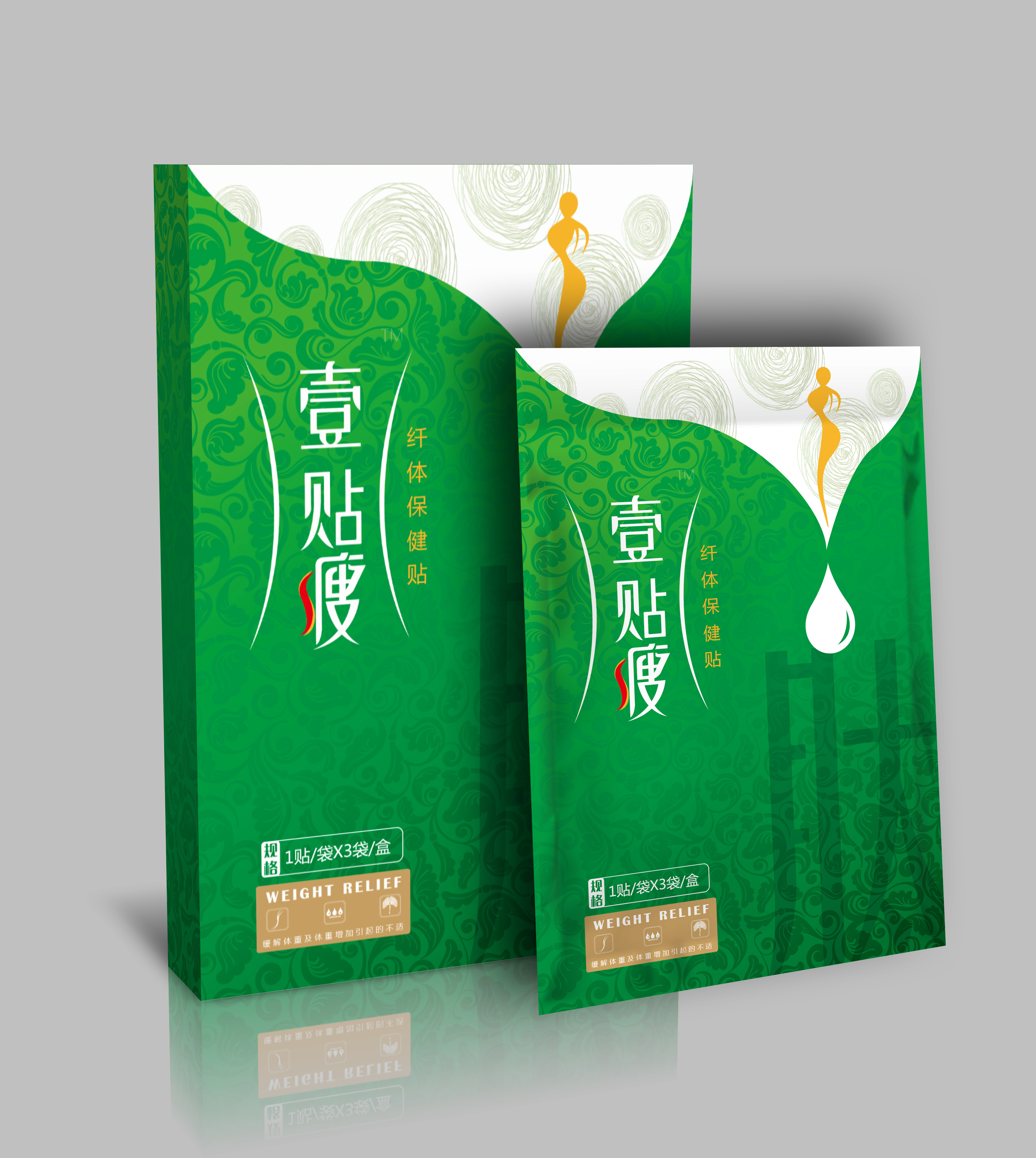 壹貼瘦 纖體保健貼.jpg