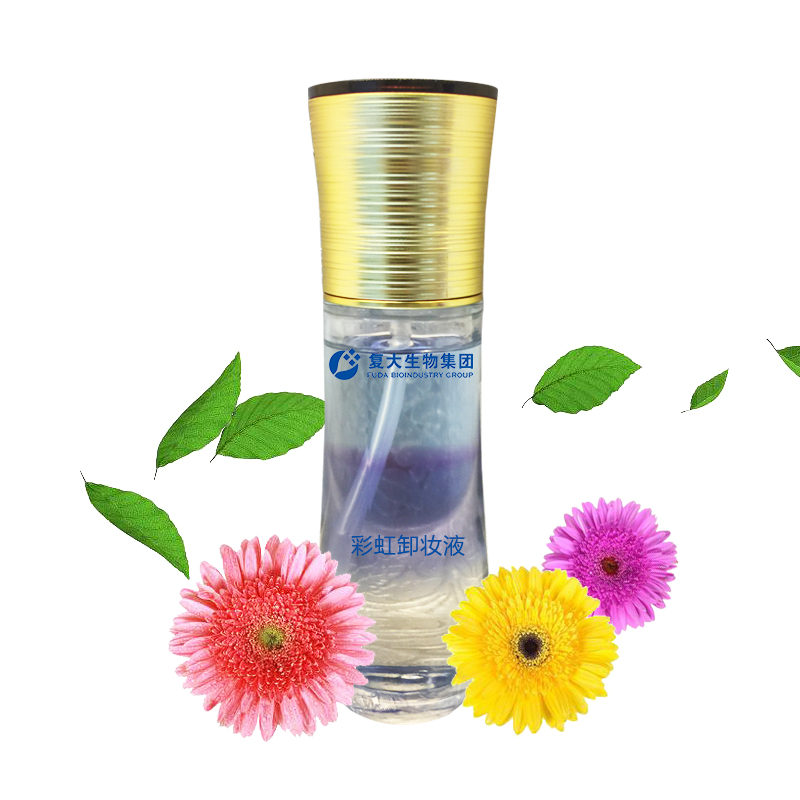 彩虹卸妝液.jpg