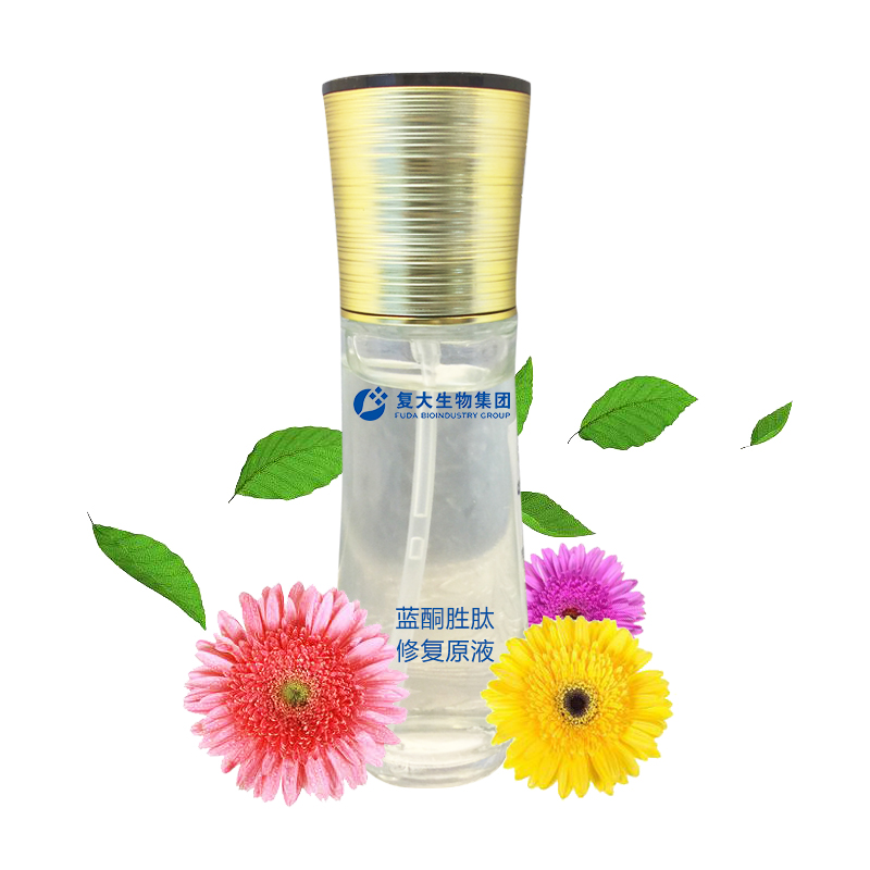 藍(lán)酮?jiǎng)匐男迯?fù)原液.jpg