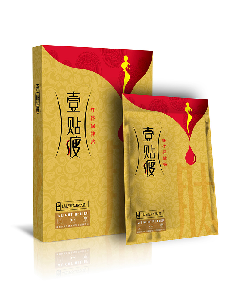 壹貼瘦纖體保健貼1.jpg