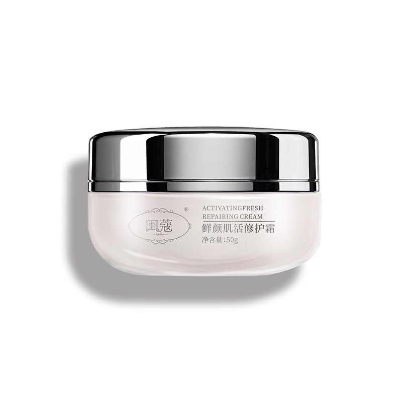 鮮顏肌活修護(hù)霜.jpg