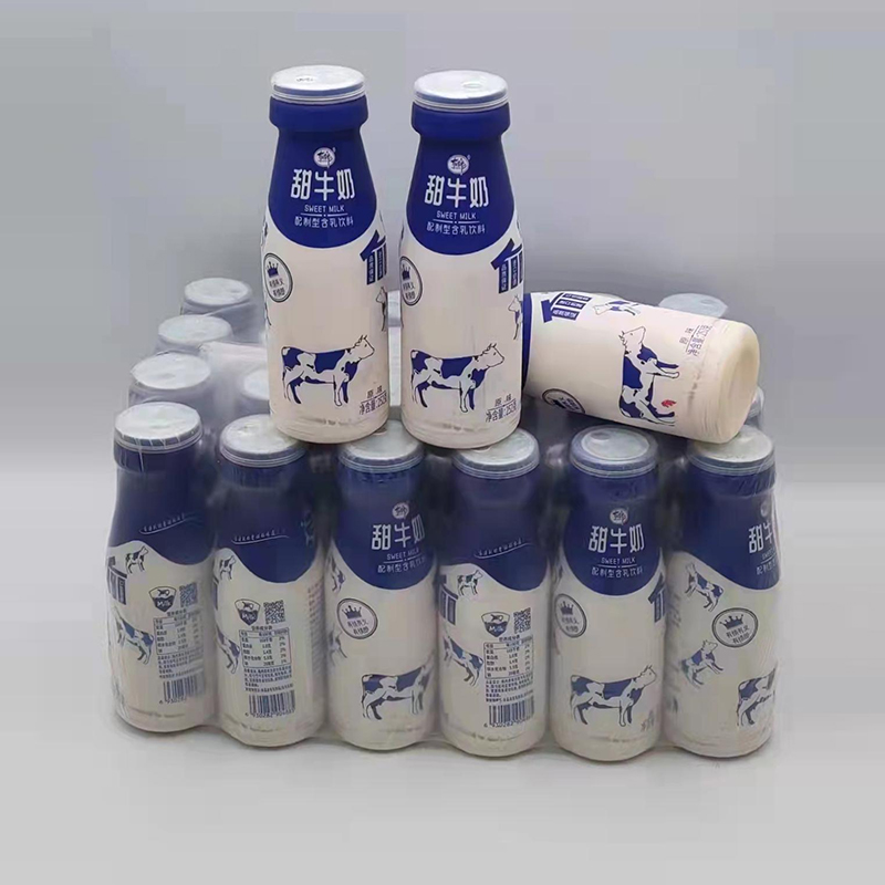 原味甜牛奶含乳飲料.jpg