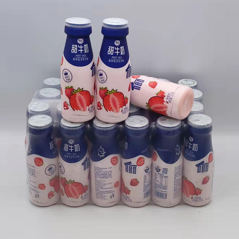 草莓味甜牛奶含乳飲料.jpg