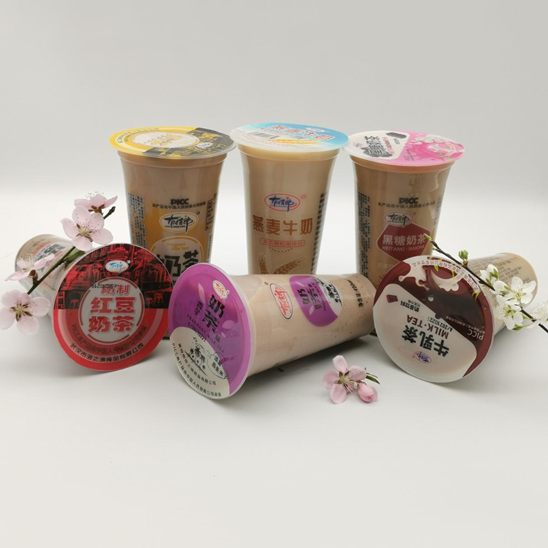 即飲奶茶.jpg