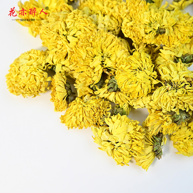 小皇菊 代用茶花茶.jpg