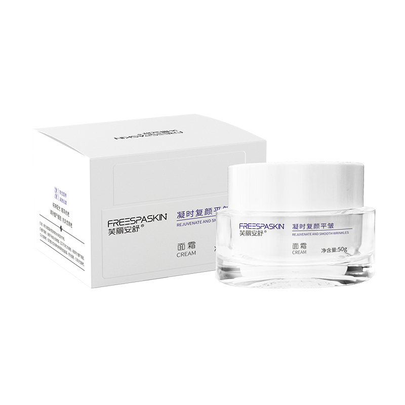 凝時復(fù)顏平皺面霜.jpg