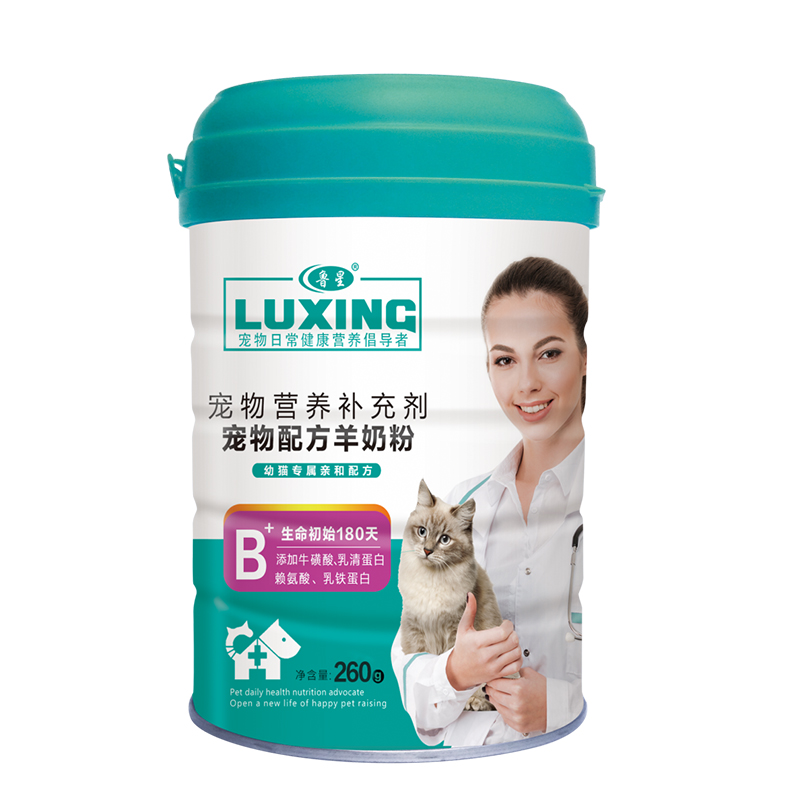 幼貓配方羊奶粉.jpg