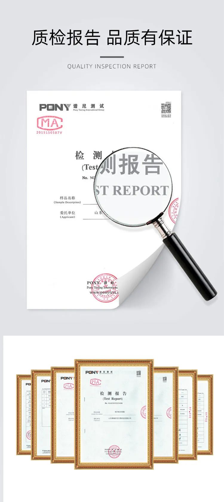 寵物營養(yǎng)保健品片劑貼牌定制代加工,幫您打造爆款
