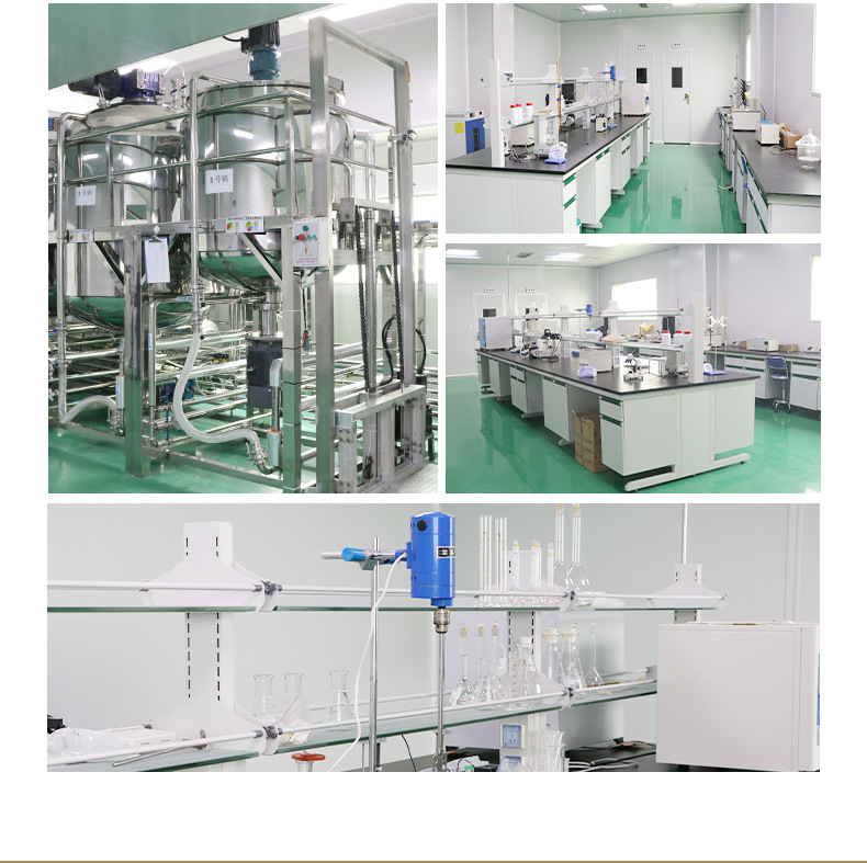 清療酵素蛋白護(hù)發(fā)素柔順絲滑改善干枯毛躁修復(fù)燙染受損護(hù)發(fā)素 (15).jpg