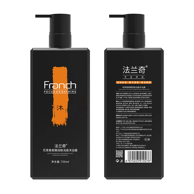 花青素柔嫩潤(rùn)膚淺香沐浴露750ml.jpg