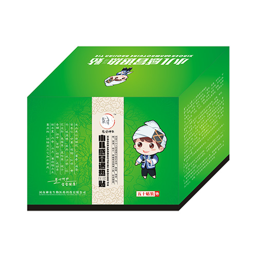 豫健神農小兒感冒退熱貼(PU膜).jpg