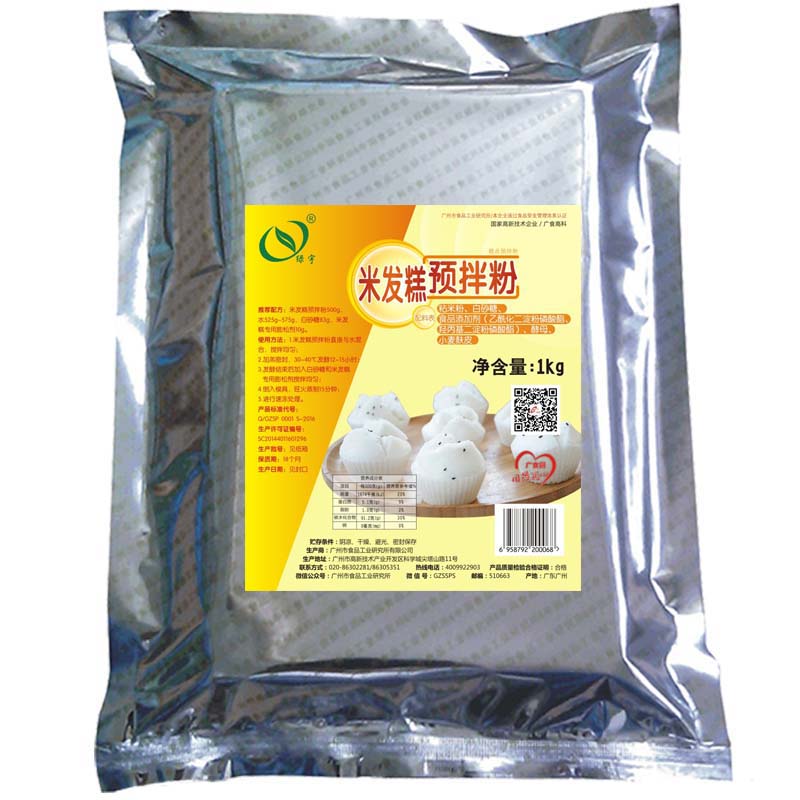 米發(fā)糕1KG.jpg