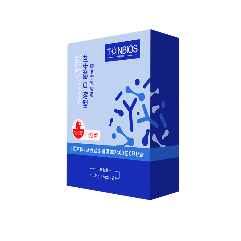 口溶型益生菌代加工1000種樣品選擇,口溶型益生菌代加工哪家好